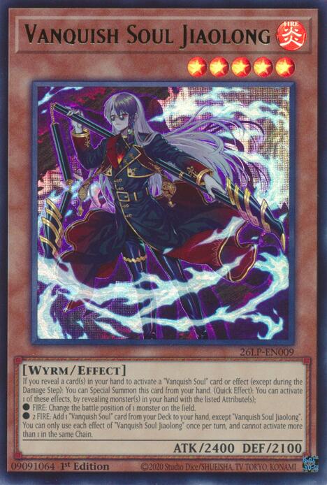 Vanquish Soul Caesar Jiaolong