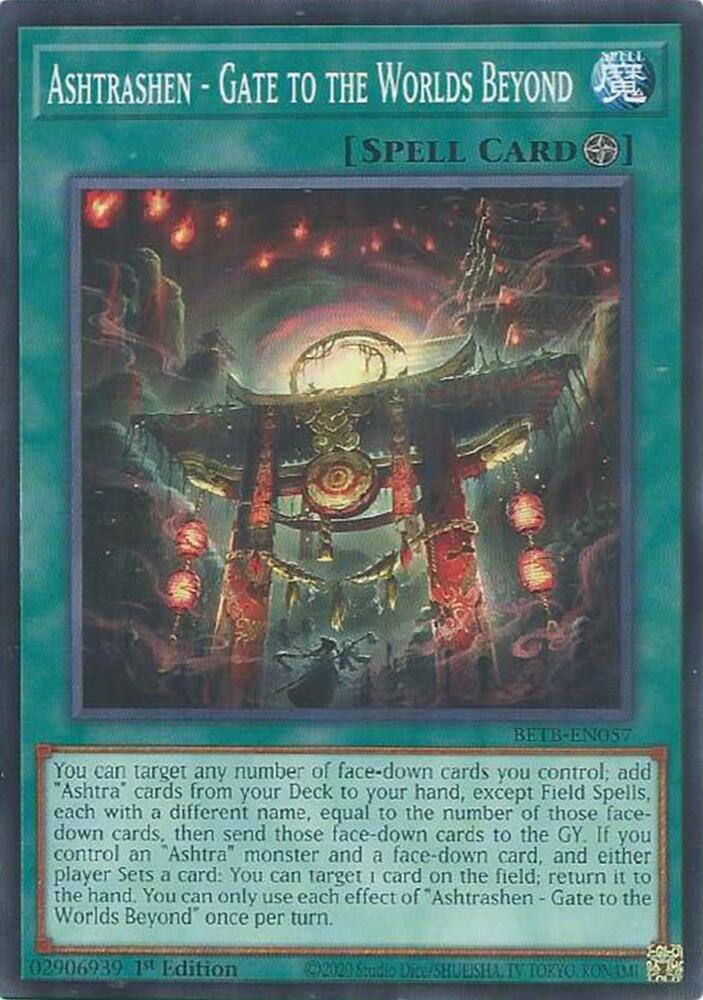 Ashtrashen - Gate to the Worlds Beyond
