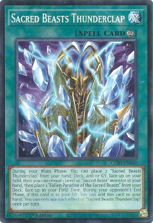 Sacred Beasts Thunderclap 