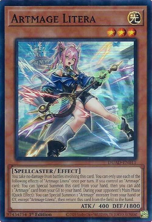 Artmage Litera