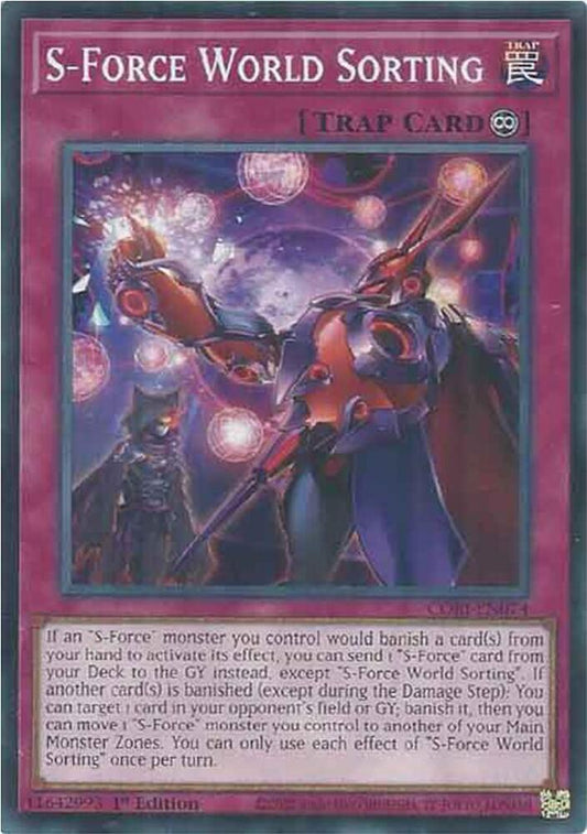 S-Force World Sorting