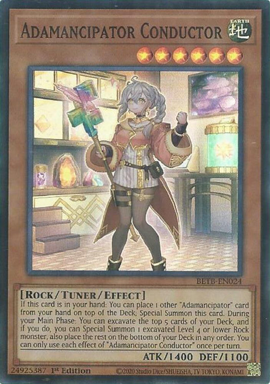 Adamancipator Conductor