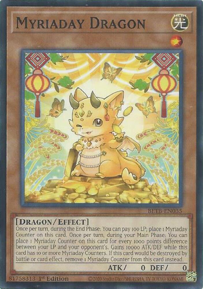 Myriaday Dragon