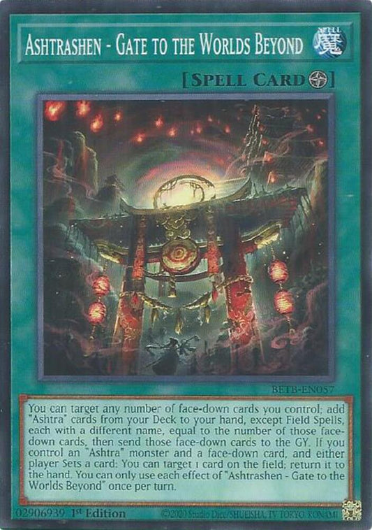 Ashtrashen - Gate to the Worlds Beyond