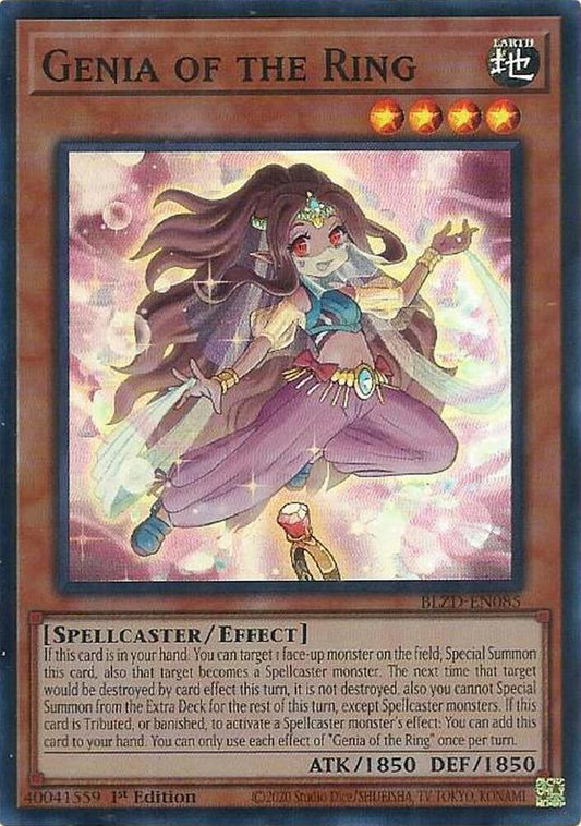 Genia of the Ring [Super Rare]