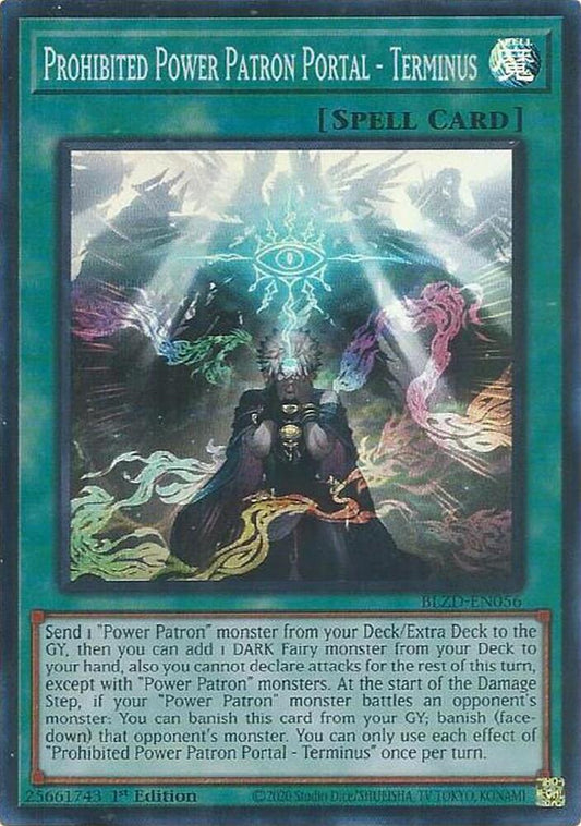 Prohibited Power Patron Portal - Terminus [Super Rare]