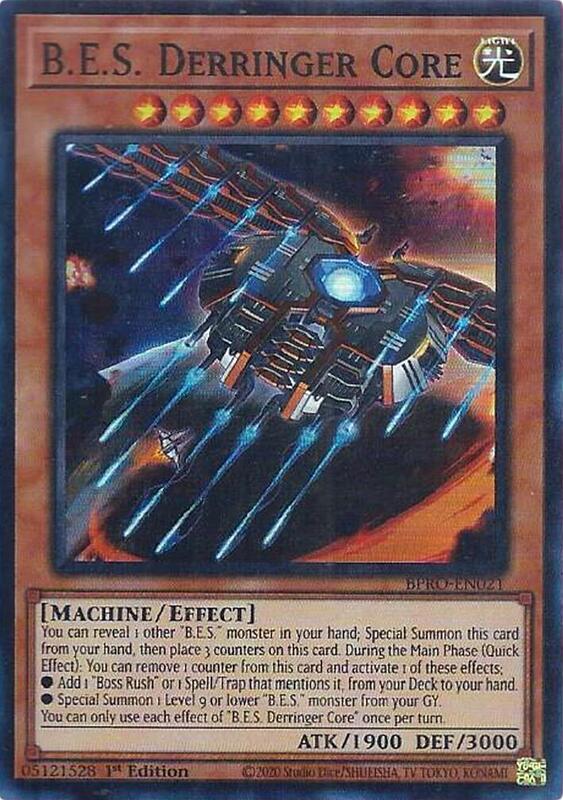 B.E.S. Derringer Core