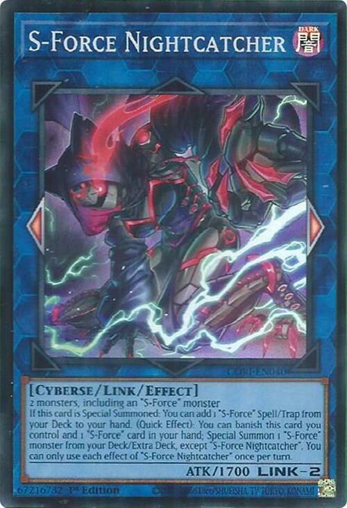 S-Force Nightcarcher